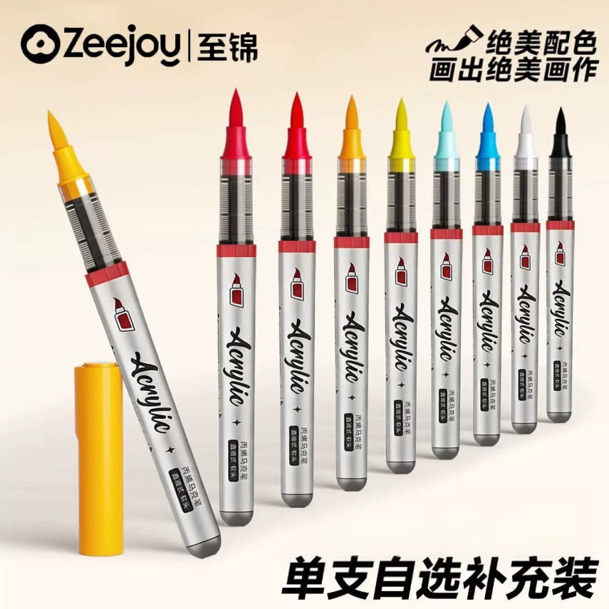 Direct Liquid Acrylic Marker Pen with Soft Tip, 120 Colors, Opaque, Single Piece, DIY Graffiti, Waterproof, Layerable Color Pens