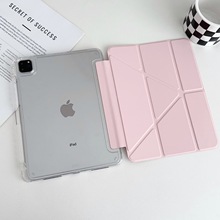 ����Y��ipad�������ǿ���air5ƻ��ƽ��pro11������͸���ʲ�����