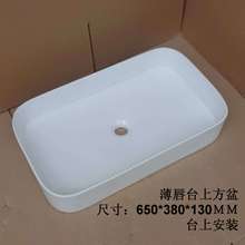 65�L��������̨��ˇ�g��