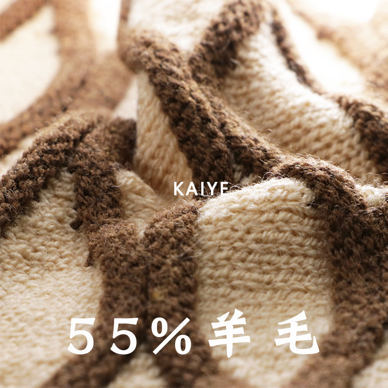 16支星川55羊毛秋冬花式手混线手作毛线织女钩针特种纱线小团批发