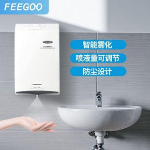 FEEGOO�ԄӸБ��ֲ������C�ƾ����Fʽ��ϴ������������������