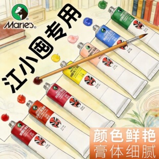 ��С��&����K���_-�R����Ę�ʱ�ϩ���1860���P�����U�Pˮ�۸�