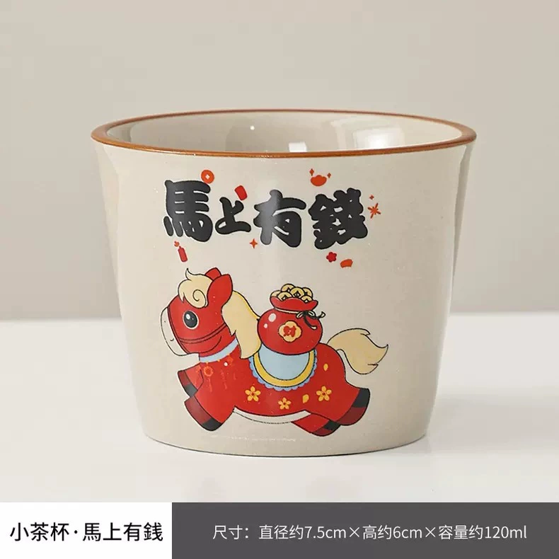 Gift box in gift box, capacious glass, ceramic tea cup