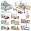 56009 Girls' Paradise [Number of 8 rounds and 1 set]
