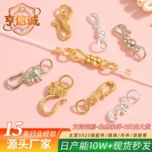 S925�y��β�۱�ɫ18k�~β���~�h���^���Jdiy������B�ӿۿ��^