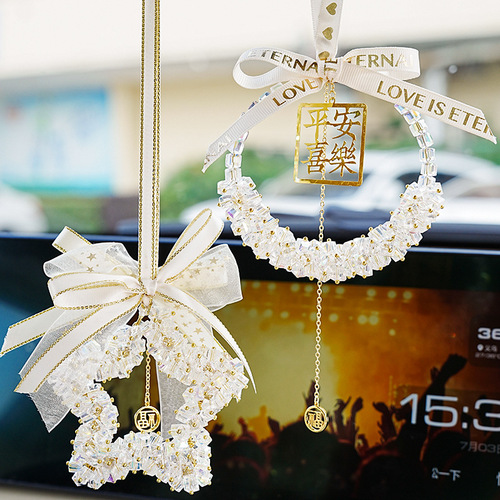 New car pendant Internet celebrity creative decorative car pendant Crystal Rubik's Cube car pendant rearview mirror pendant