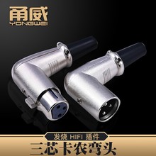 ��� ��ʽ90�ȏ����z�^ ��о���r��ĸֱ�Ǐ��^�����L���ƽ����^
