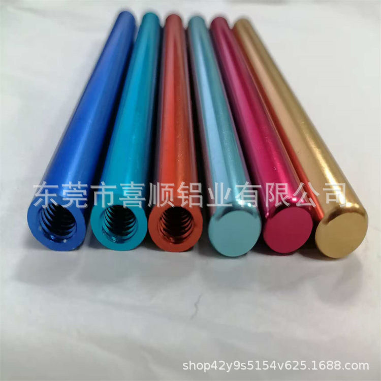 爆款亚马逊牙刷手柄     高级感金属杆   铝棒攻牙氧化  金属配件