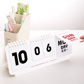 明信片;台历/日历;其他簿本册