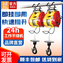 С����΢��늄Ӻ��J220v�Ғ�ʽ�����C����С�Ϳ��{�������C��P�C