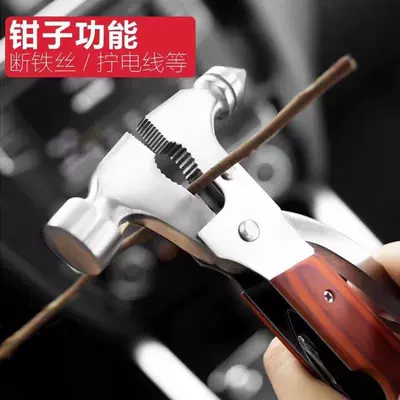Car safety hammer, Qəza çəkici