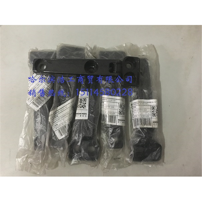 杭州叉车发动机机盖铰接件 连接件 活接合页 原厂配件铝