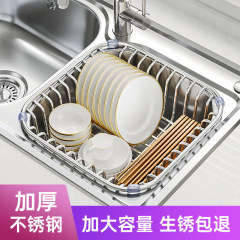 泡の水たまりの台所の水槽の物置棚の食器の収納用品の水たまりの池のフィルター棚のステンレス