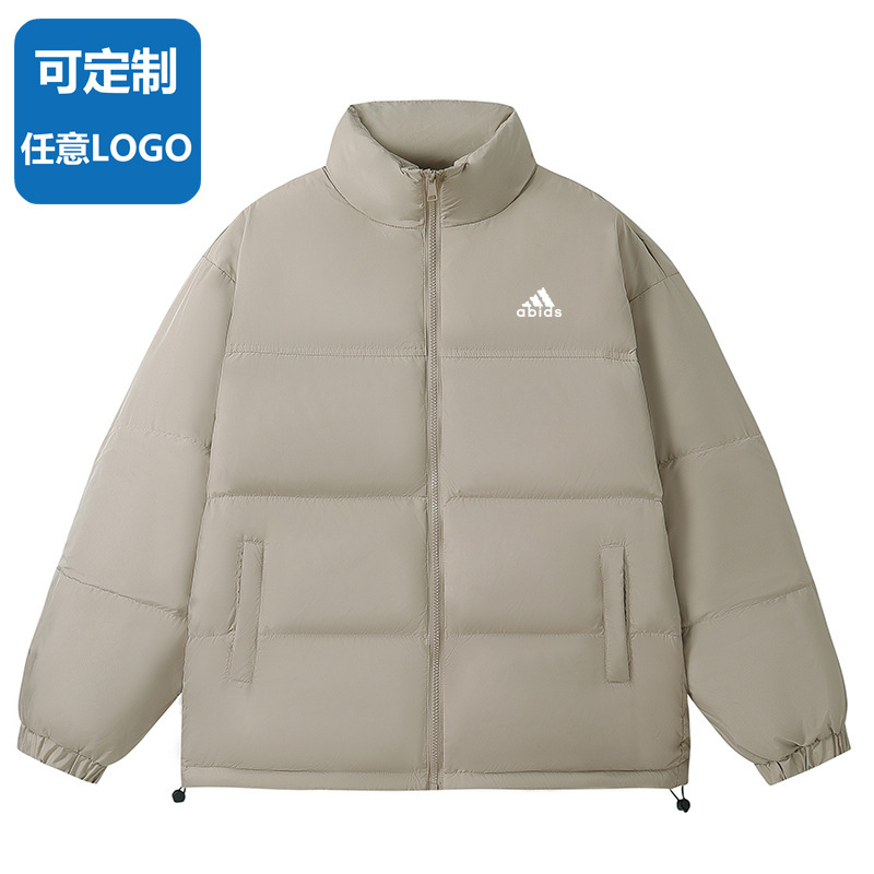 Duck down Warm down Jacket Men's Velvet Thickened Stand Collar Light Short Jacket Duck down Jacket Can Be Printed with Handsome Logo