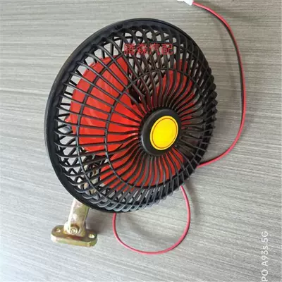 Modification, Digər kiçik elektrik cihazlar - six-inch-12v-electric-vehicle-special-wiring-model-standard