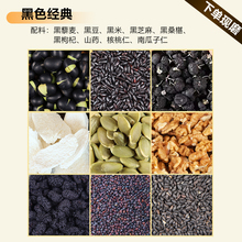 �Fĥ����s�Z�۶�N�䷽���x��t����֥�����ɣ�طۺ��_�ݼ�ʳ