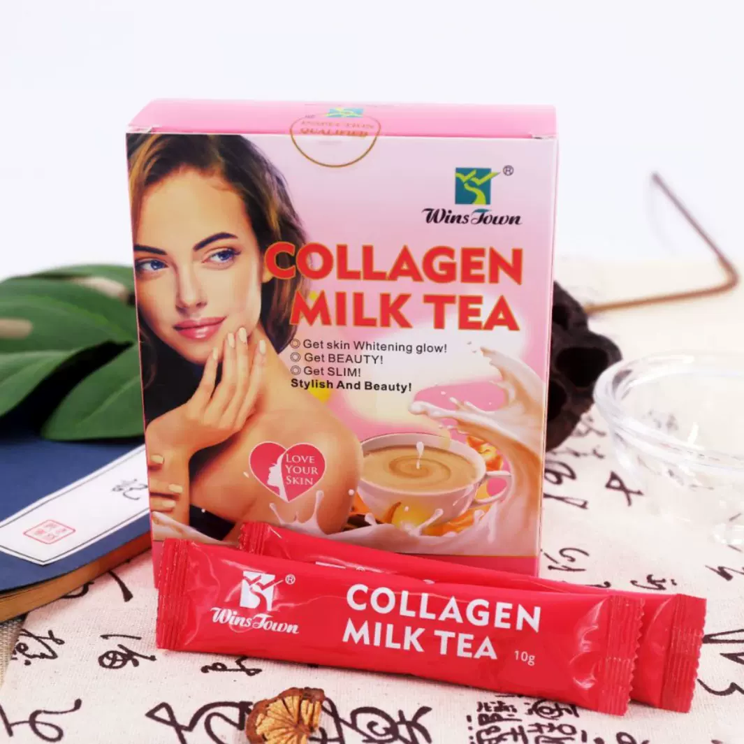 外贸出口胶原蛋白奶茶Skimmed Milk Powder Collagen Milk Tea