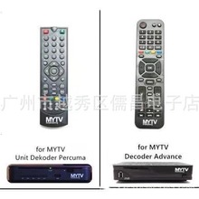 Mytv Remote Control 适用于马来西亚数码机顶盒MYTV遥控器