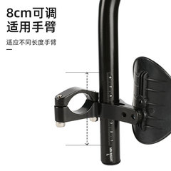 New bike split rest bar, mountain bike equipment long-term curved handlebar straight rest bar, TT bar