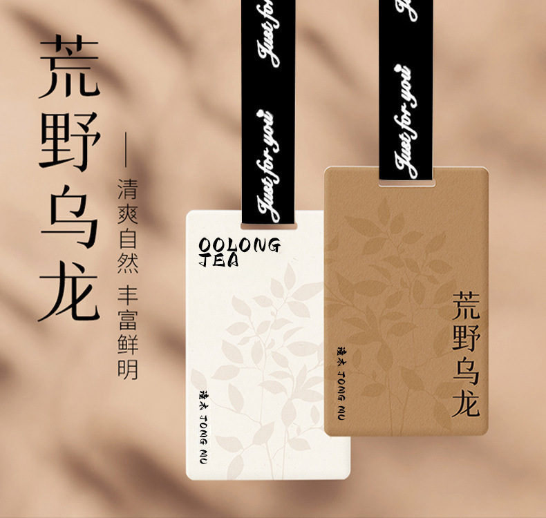 高档网红车载汽车香水持久车内除异味挂饰香芬片挂饰车载香薰香片|undefined