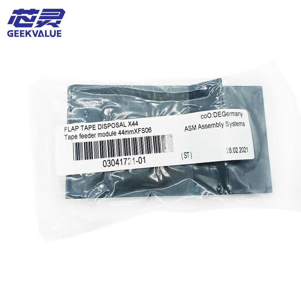 SMT西门子Siplace Siemens贴片机配件 44mm飞达仓盖03041721 议价