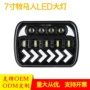 新款改装ip68led前照灯