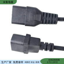 ����3C�J�CC13-C14��ĸ�Դ�� 3&times;0.75/1.0�C��UPSƷ�֌������L��