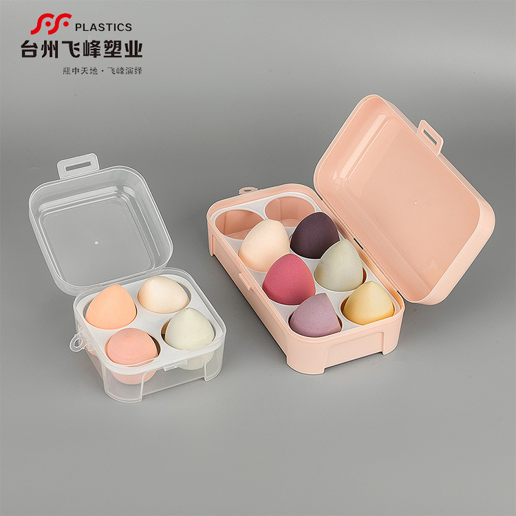 透明鸡蛋放置盒美妆蛋收纳盒水滴粉扑葫芦透明空塑料盒