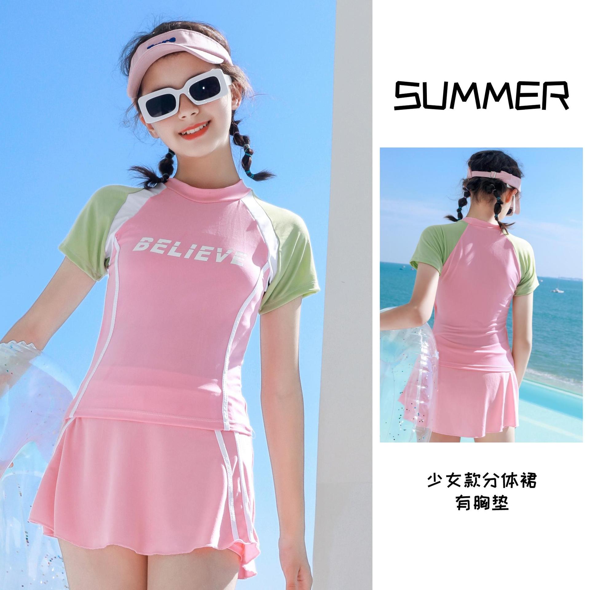 2023 Summer new children's one-piece swimsuit women's Korean-style girls' sports hot spring swimming pool girls' boxers