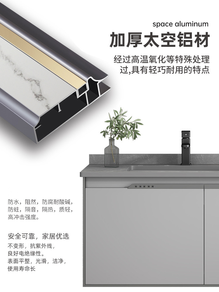 Moderno minimalista espacio de aluminio baño lavabo gabinete combinación lavabo del baño Placa de roca lavabo inteligente espejo del baño gabinete