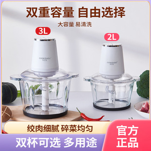 �N֮��늄ӽg��C���ö๦�����픇��C���W�g�W�C������������