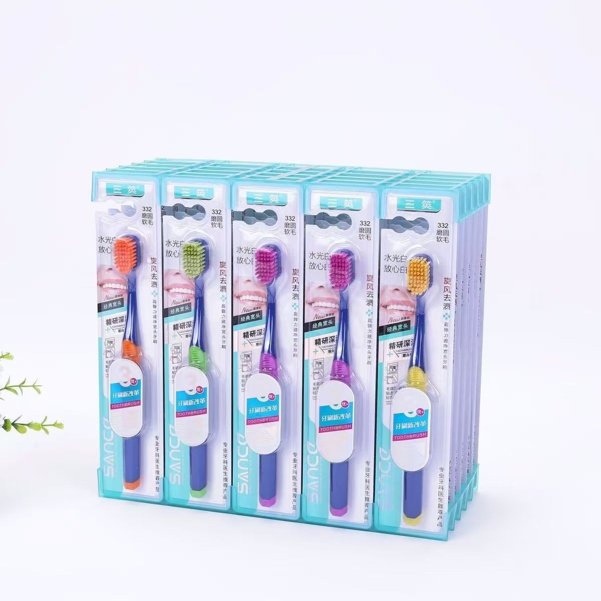 46 tipos de cepillo de dientes - 2 cepillo de dientes de pelo suave para adultos de alta calidad estudiantes decoración doméstica Yiwu pequeños productos básicos al por mayor