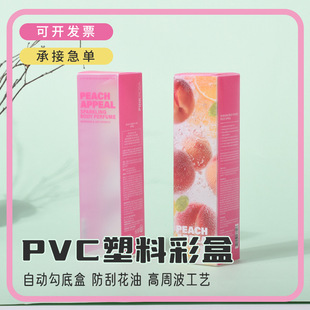 ����ppĥɰ�ж�������Ʒ���b�ۺ�ppĥɰ���ϰ��b��pvc������b��