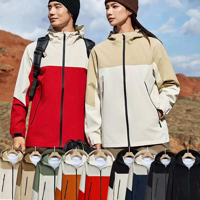 旅游骑行团队服外套连帽拉链休闲登山夹克活动服装防风防水工作服
