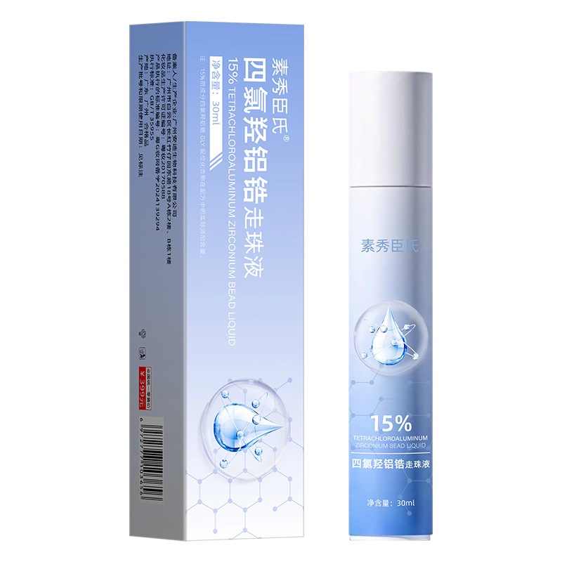 Suxiu Chen 's Four-Shaped Antitranspirant Lotion, sabor limpio, refrescante, cómodo, antitranspirante, se puede llevar con el fabricante image 6