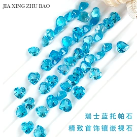 宝石工艺品;水晶工艺品;玉器工艺品