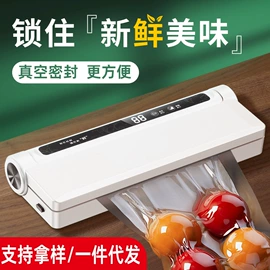 迷你电风扇;USB风扇;加湿器