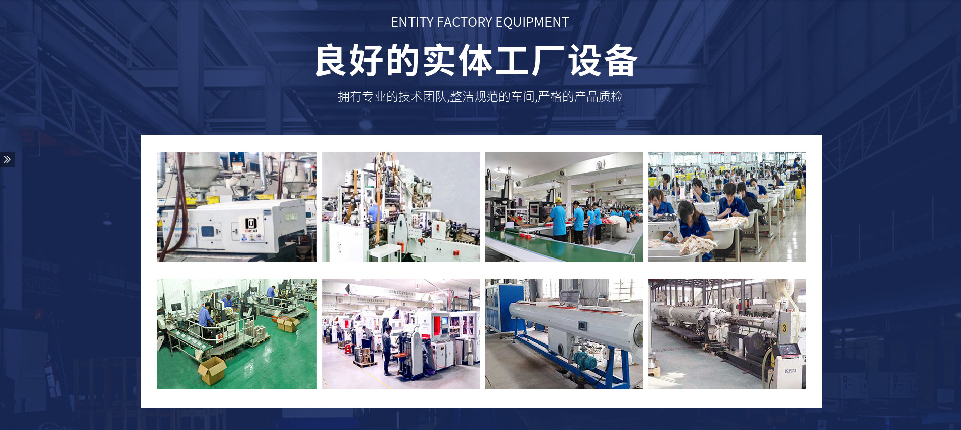 屏幕截图 2023-03-18 201730.png