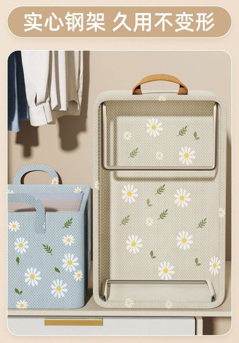 New Dustproof Storage Box Wardrobe Drawer Non-woven Fabric Large Capacity Storage Box Fabric Hand Foldable Storage Box