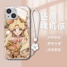 美少女战士适用苹果15promax手机壳新款Iphone14玻璃网红ins暴款