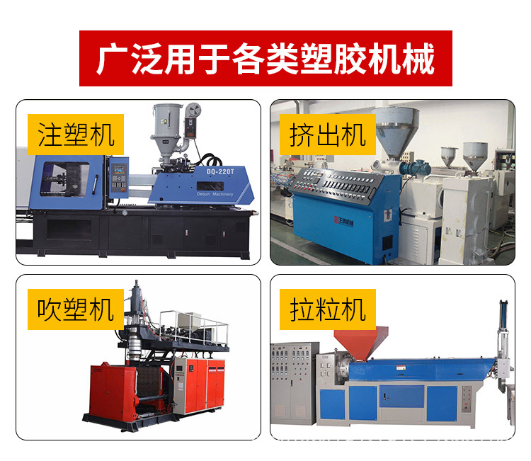 FT-88详情_06 (1).jpg