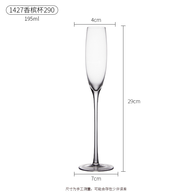 Bar creativo alto cristal taza de champán caja de regalo set de taza de vino burbujeante taza de cóctel casa taza de vino tinto