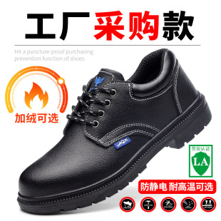 ��ȫ�ڱ�Ь�п���ҷ��̴���^Ь��ĥţƤ�ӽq���z�׹��b����Ь