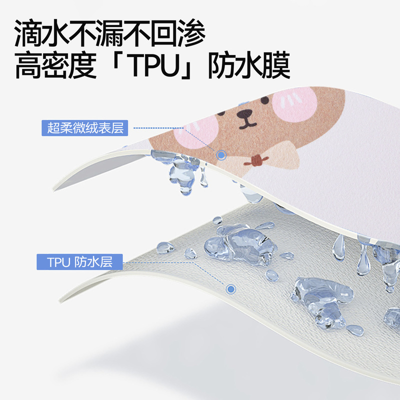 防水床笠三件套隔尿床垫套印花床套卡通全包围保护套A类单件床罩|undefined