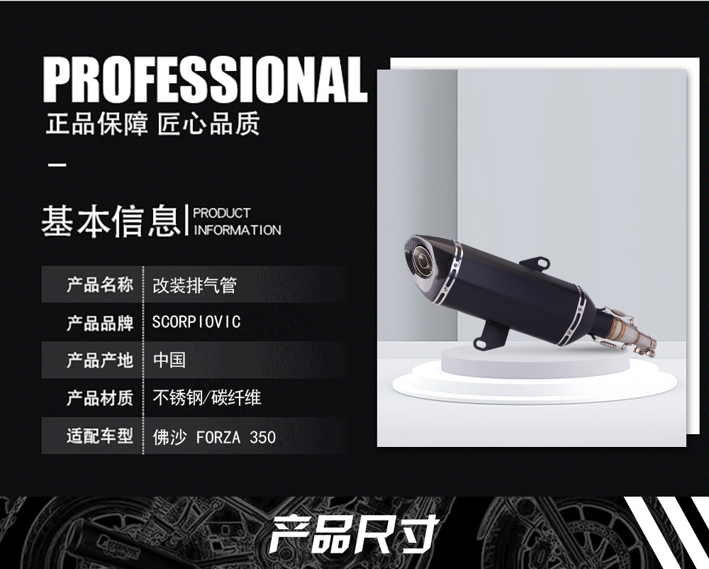 详情_03.jpg