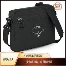 Osprey Ultralight Shoulder SatchelСpб\ӷˮ