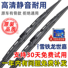 �����m��|�Lѩ�F������������й�ԭ�b08��10��12ԭ�S13��16����