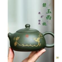 ?���d��ɰԭ�V�ֹ����� ��ˮ�� ��ʩ��ϵ��