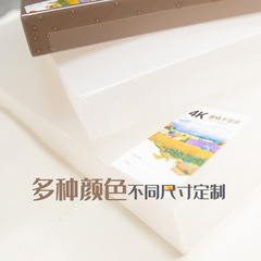 Large Handheld Sketchbook Storage Bag 8K Children's Artwork Collection Album 4K Poster Design Collection Notebook