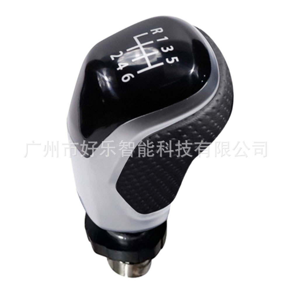 Suitable for Volkswagen Tiguan Golf/Passat, Seat Ibiza, Audi A3A4B6 Universal Gear Shift Knob